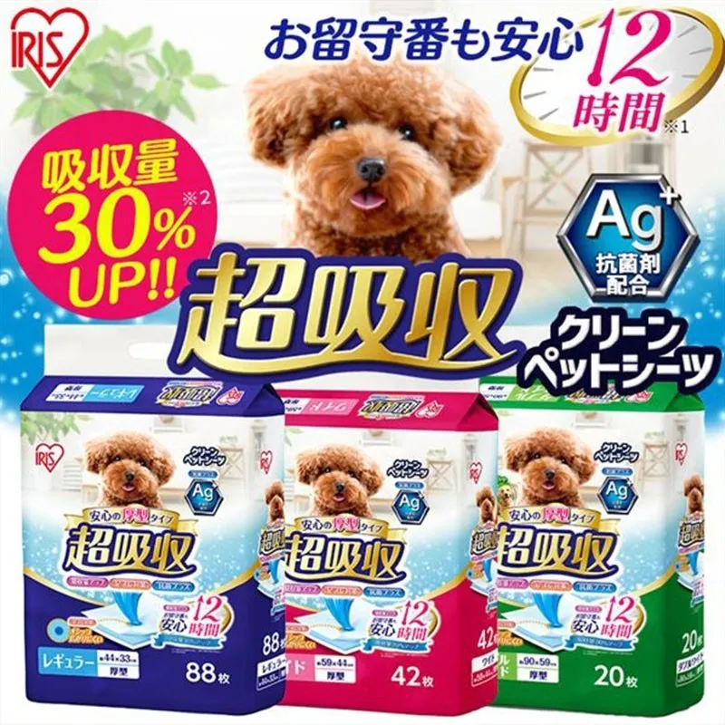 Iris Pet Sheets CPS 88